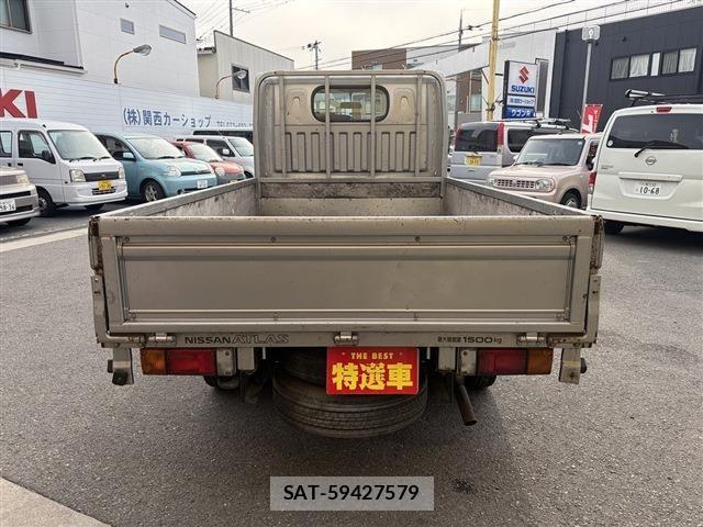 Nissan ATLAS 2010-02 6610558-6
