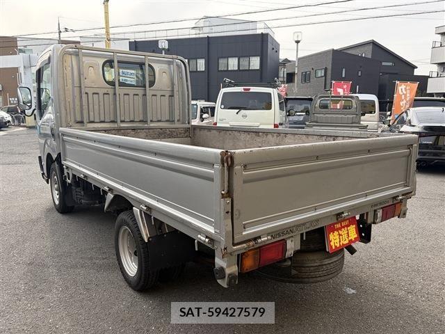 Nissan ATLAS 2010-02 6610558-7