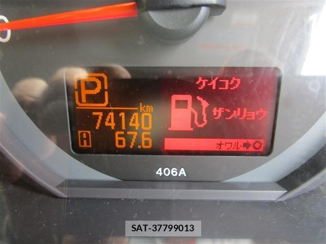Nissan ATLAS 2015-08 6610557-16