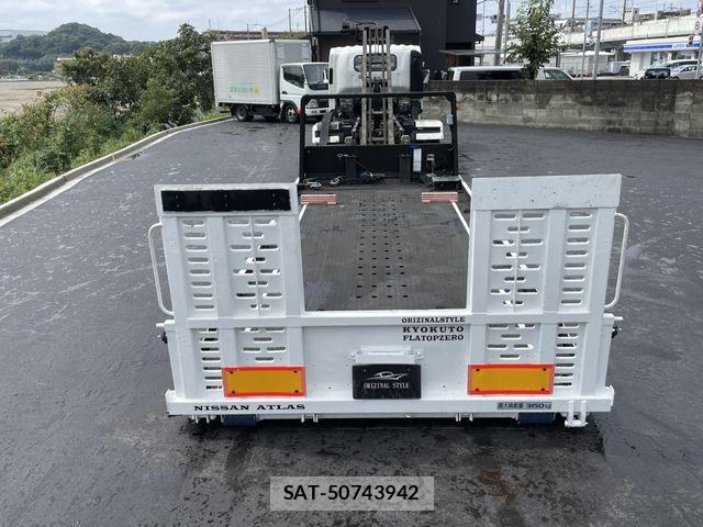 Nissan ATLAS 2010-01 6670258-6