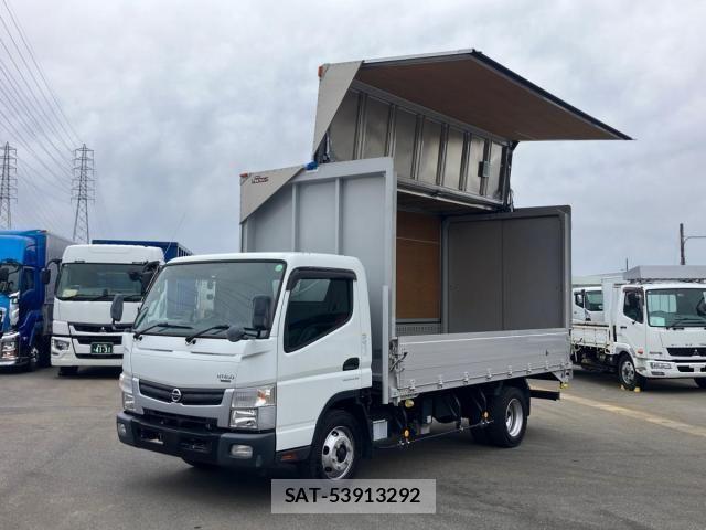 Nissan ATLAS 2020-12 6674999-0