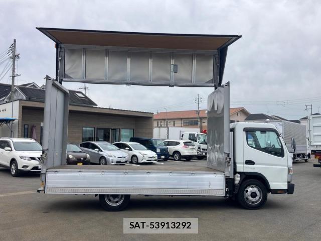 Nissan ATLAS 2020-12 6674999-5