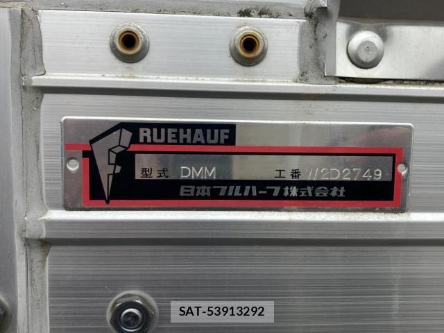 Nissan ATLAS 2020-12 6674999-8