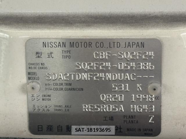 Nissan ATLAS 2020-09 6675003-16