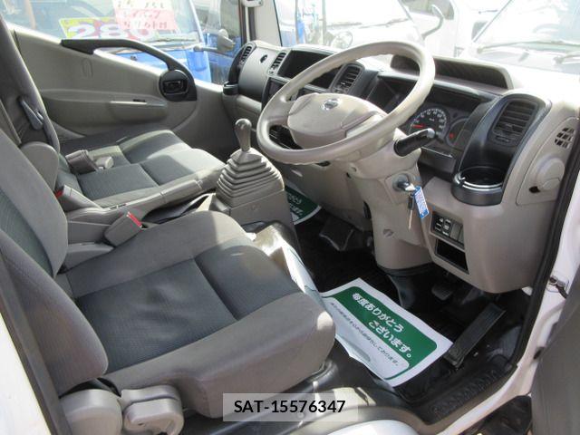 Nissan ATLAS 2017-02 6675006-10