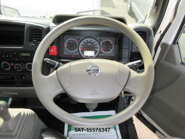 Nissan ATLAS 2017-02 6675006-12