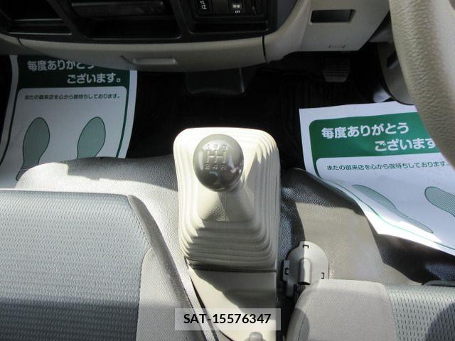 Nissan ATLAS 2017-02 6675006-15