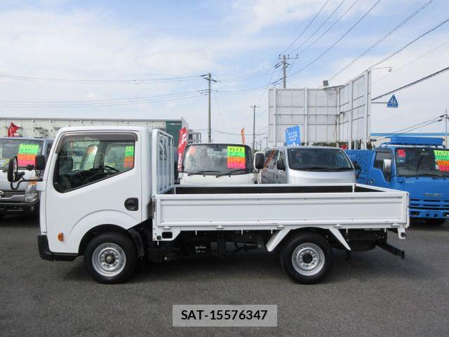 Nissan ATLAS 2017-02 6675006-4
