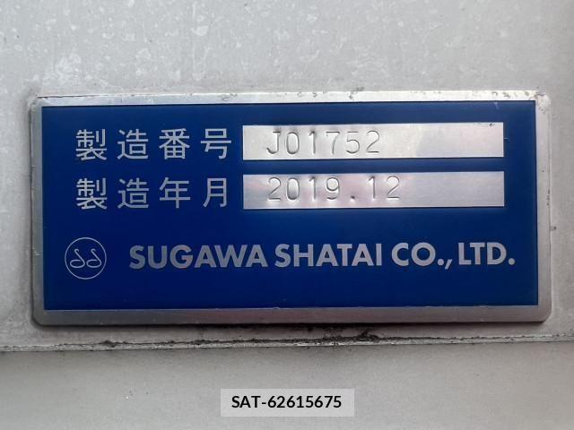 Nissan ATLAS 2020-01 6675004-15