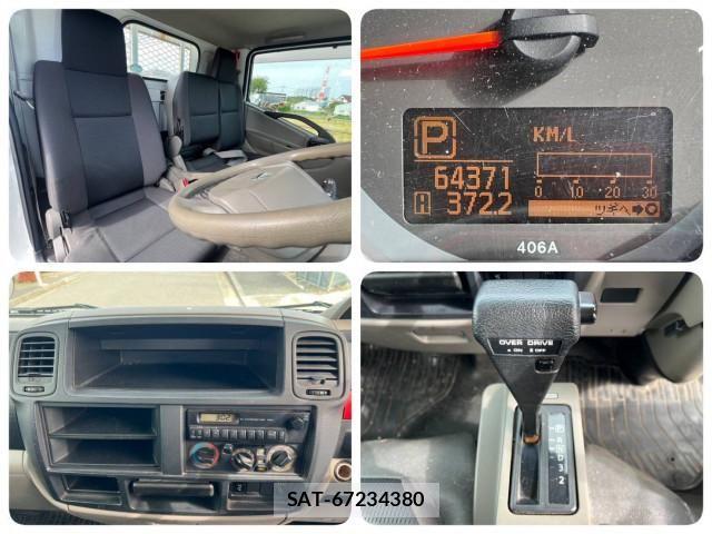 Nissan ATLAS 2014-10 6675002-15