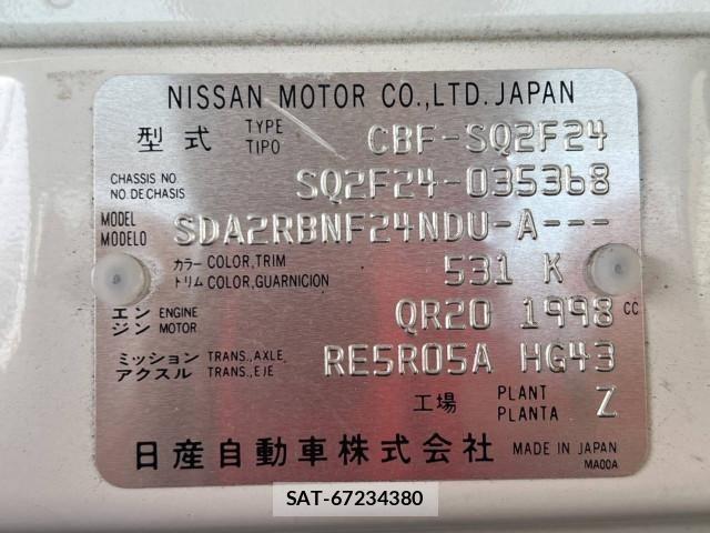 Nissan ATLAS 2014-10 6675002-17