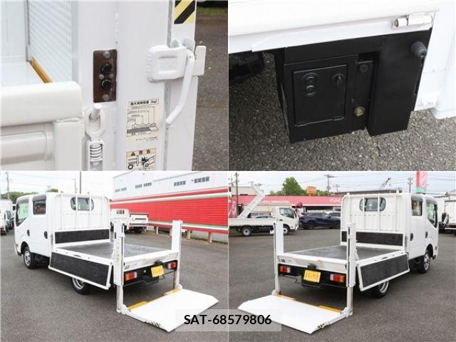 Nissan ATLAS 2012-04 6715638-12