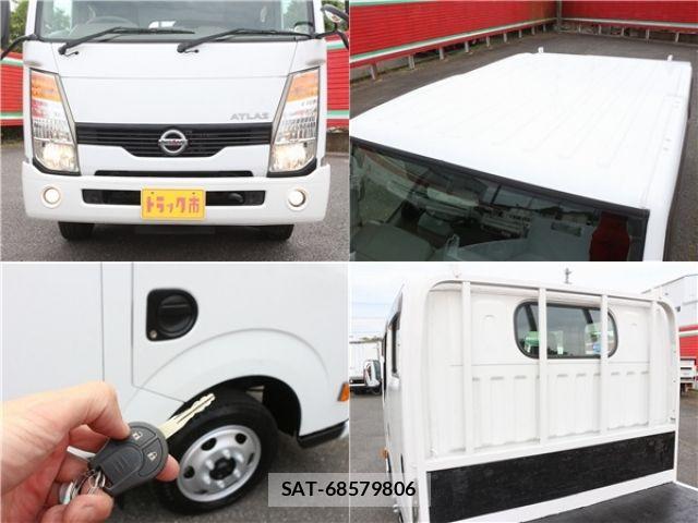 Nissan ATLAS 2012-04 6715638-13