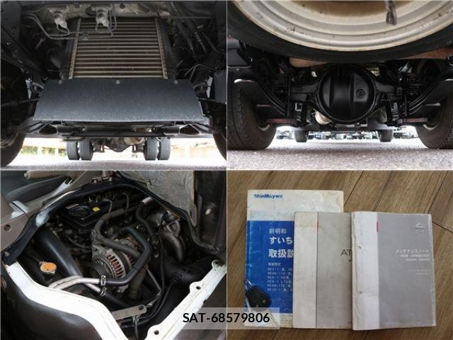 Nissan ATLAS 2012-04 6715638-15