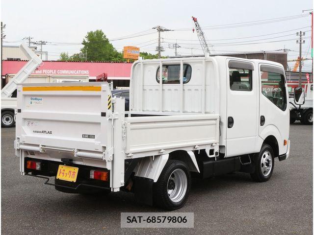 Nissan ATLAS 2012-04 6715638-1