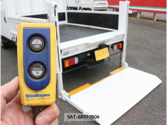 Nissan ATLAS 2012-04 6715638-19