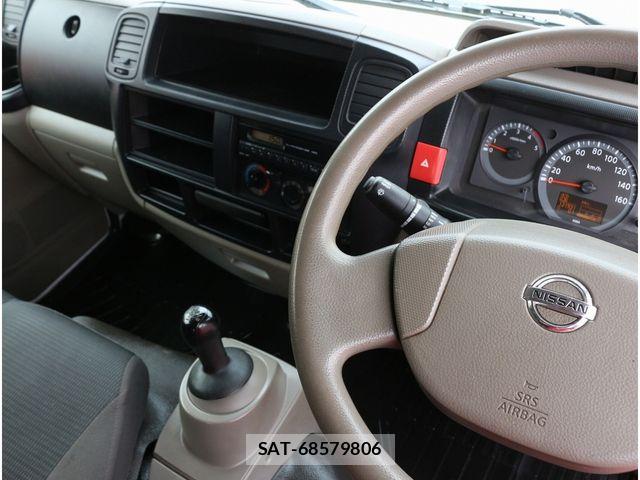 Nissan ATLAS 2012-04 6715638-25