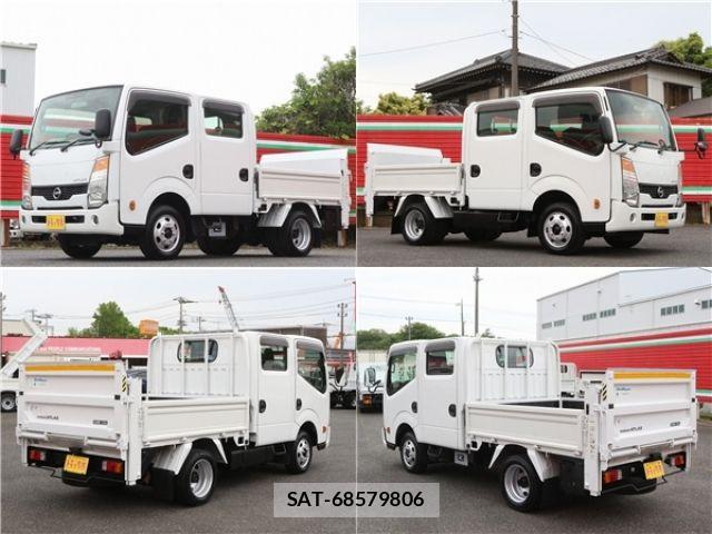 Nissan ATLAS 2012-04 6715638-3