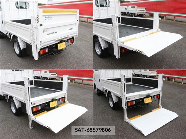 Nissan ATLAS 2012-04 6715638-4