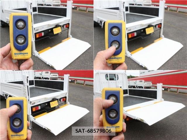 Nissan ATLAS 2012-04 6715638-5