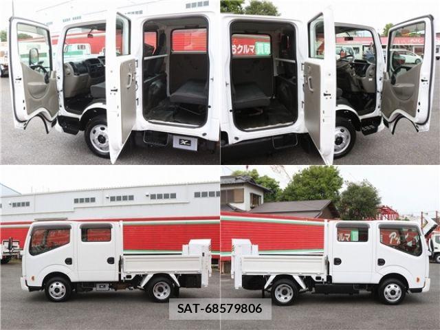 Nissan ATLAS 2012-04 6715638-7