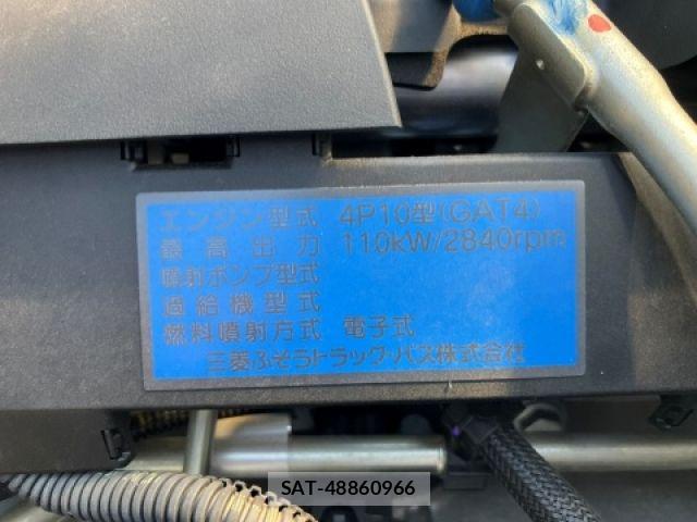 Nissan ATLAS 2018-03 6715637-11