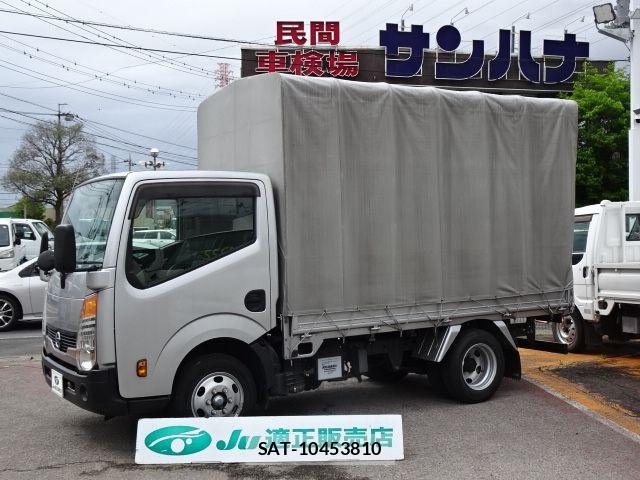 Nissan ATLAS 2020-09 6750880-0