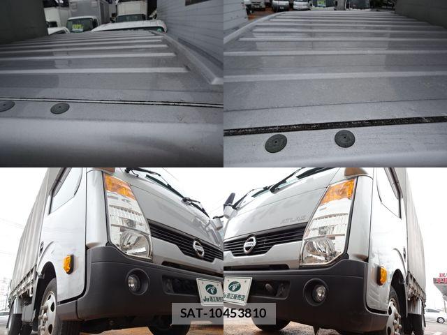 Nissan ATLAS 2020-09 6750880-10