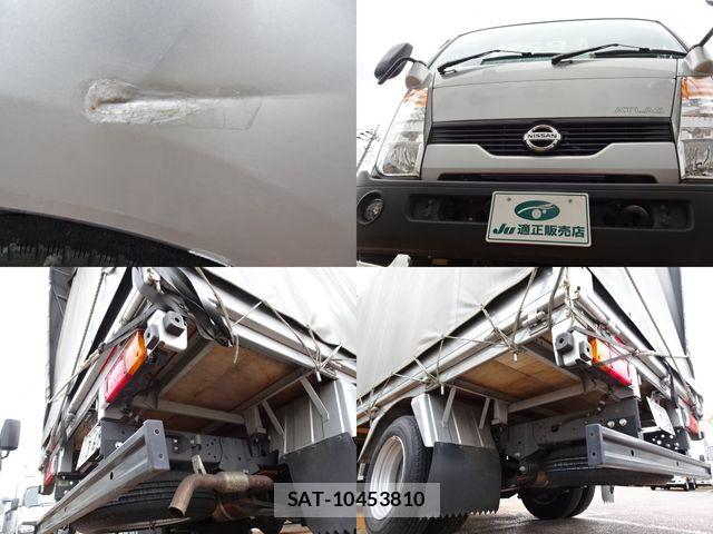 Nissan ATLAS 2020-09 6750880-13