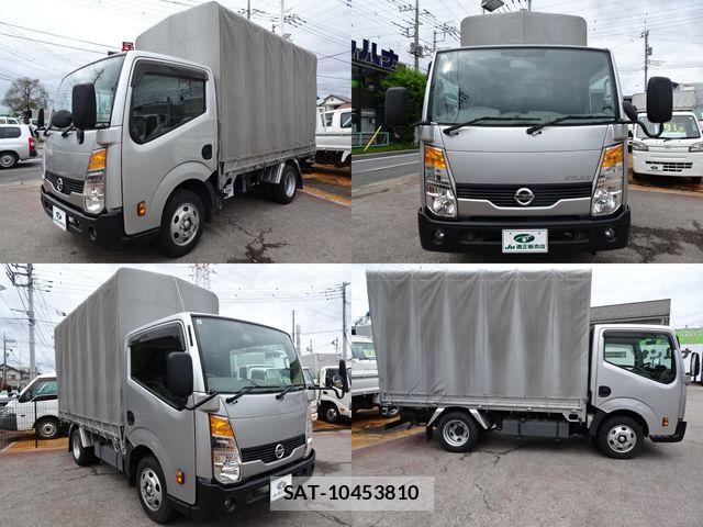 Nissan ATLAS 2020-09 6750880-1