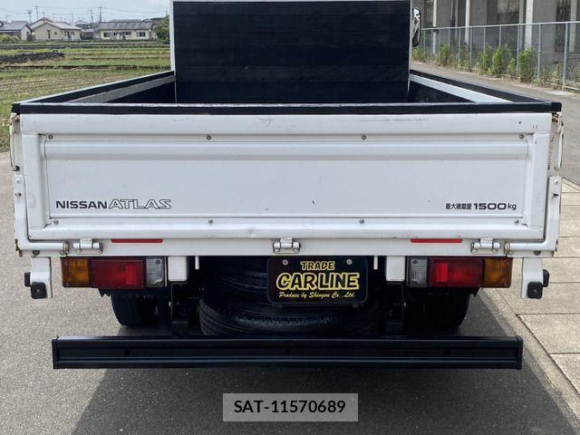 Nissan ATLAS 2017-04 6750882-17