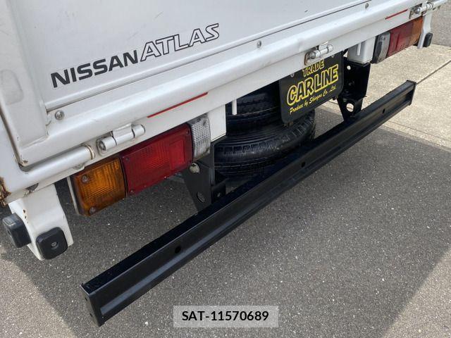 Nissan ATLAS 2017-04 6750882-18