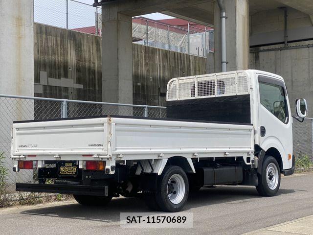 Nissan ATLAS 2017-04 6750882-1