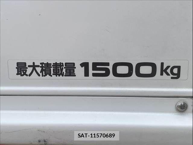 Nissan ATLAS 2017-04 6750882-21