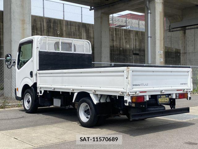 Nissan ATLAS 2017-04 6750882-7