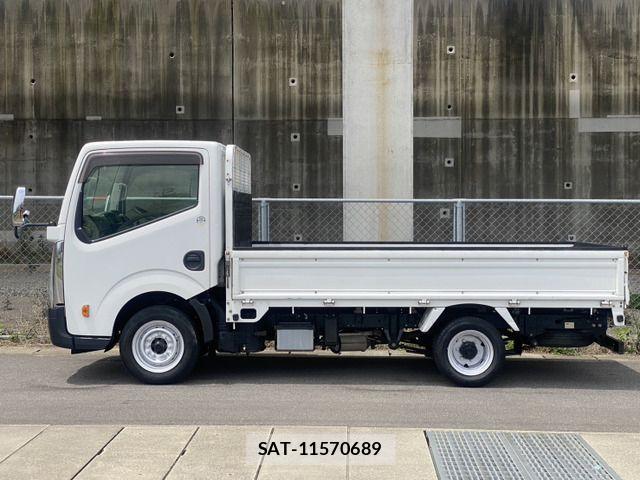 Nissan ATLAS 2017-04 6750882-8