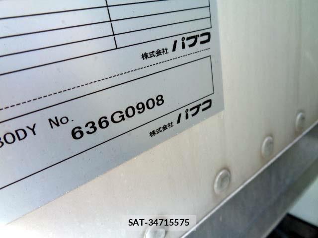 Nissan ATLAS 2016-04 6813745-21