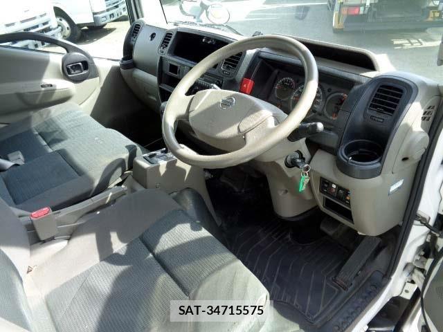 Nissan ATLAS 2016-04 6813745-2