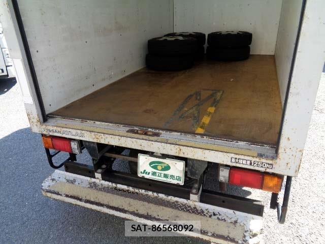 Nissan ATLAS 2015-05 6813744-12