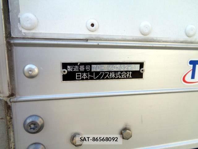 Nissan ATLAS 2015-05 6813744-23