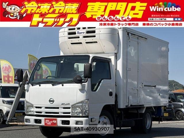 Nissan ATLAS 2013-01 6813743-0