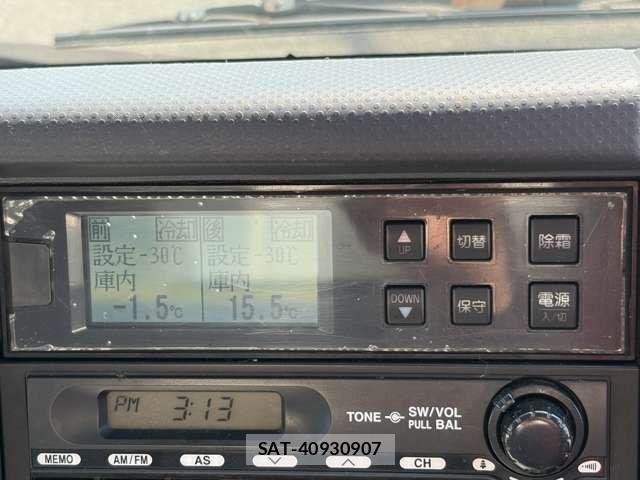 Nissan ATLAS 2013-01 6813743-26