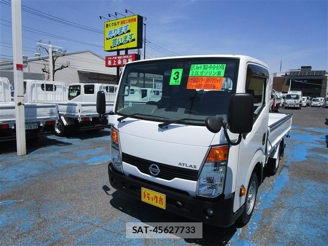 Nissan ATLAS 2021-03 6902111-0