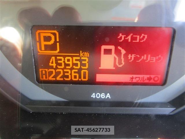 Nissan ATLAS 2021-03 6902111-16