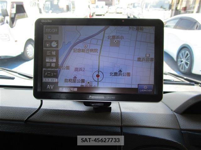 Nissan ATLAS 2021-03 6902111-24