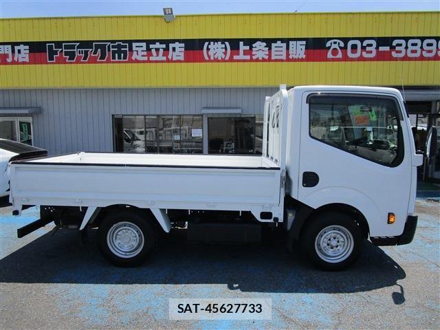 Nissan ATLAS 2021-03 6902111-2