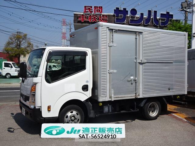 Nissan ATLAS 2021-03 6902113-0
