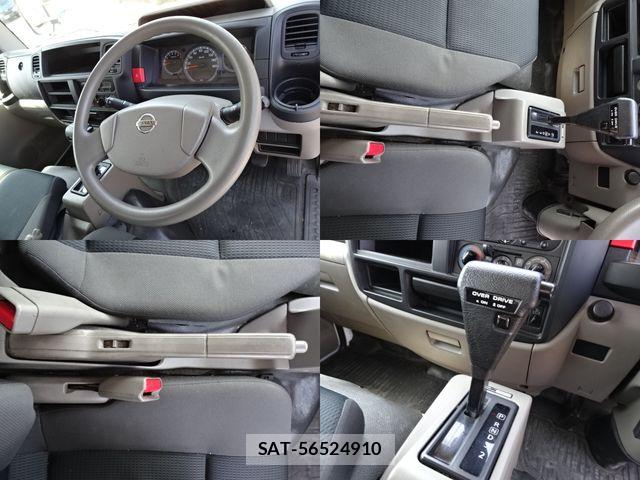 Nissan ATLAS 2021-03 6902113-9