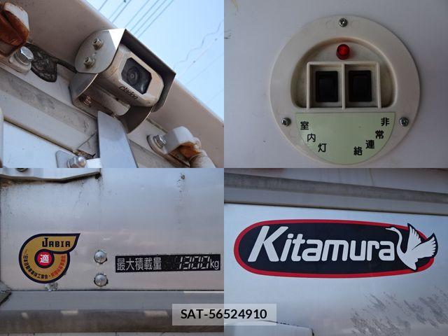 Nissan ATLAS 2021-03 6902113-14