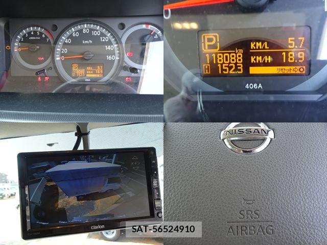 Nissan ATLAS 2021-03 6902113-18